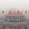 一语断蓝字谜